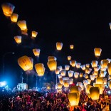 Sky lantern festival, Taiwan